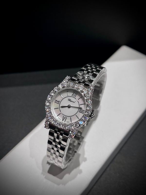 Chopard watch 050766